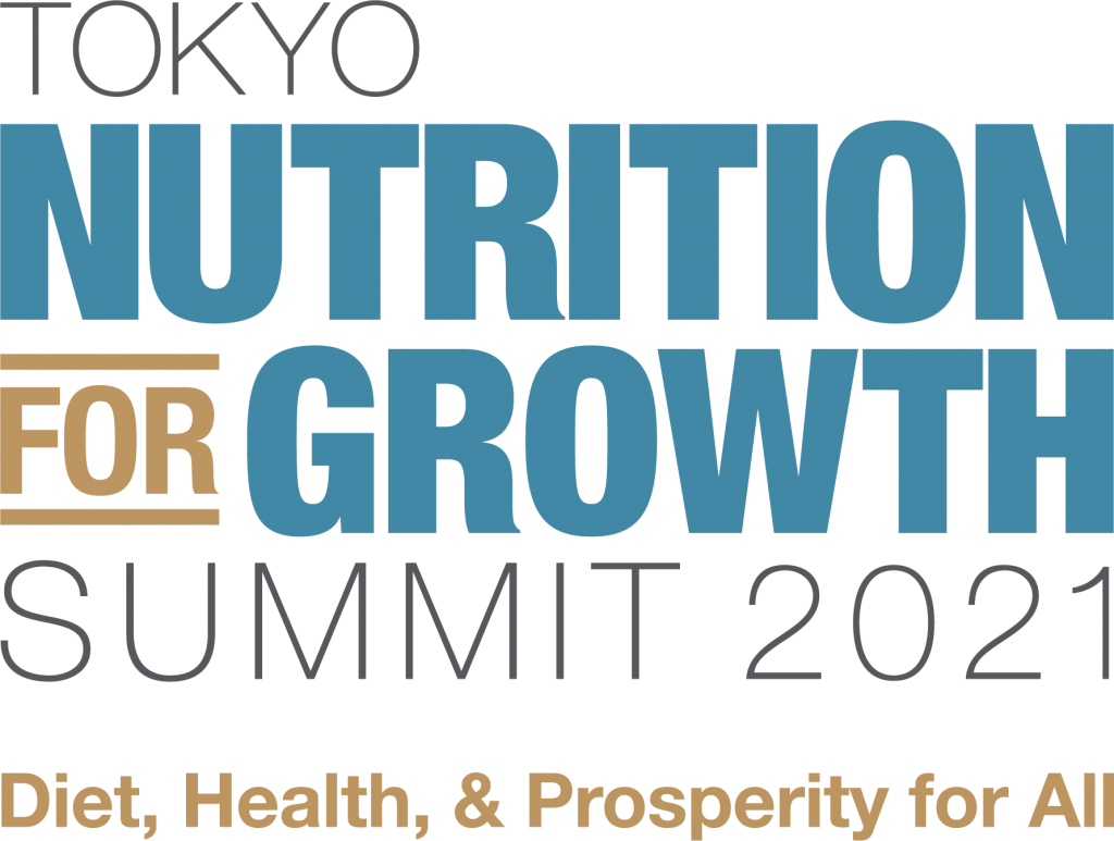 Nutrition for Growth (N4G)