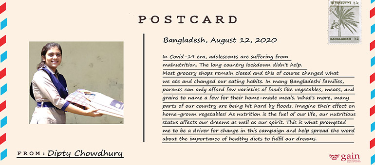 Dipty postcard youth day