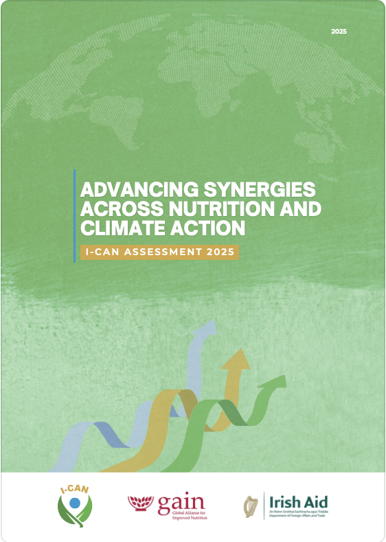 I-CAN Assessment Screenshot