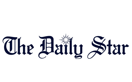 The Daily Star